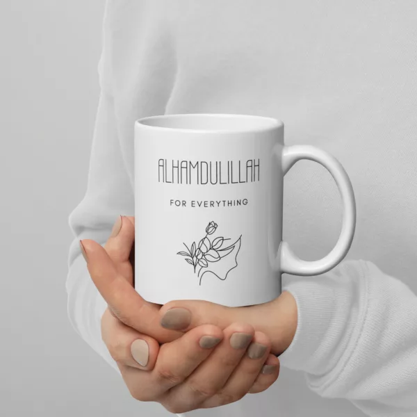 Alhamdulillah For Everything Mug - Image 2