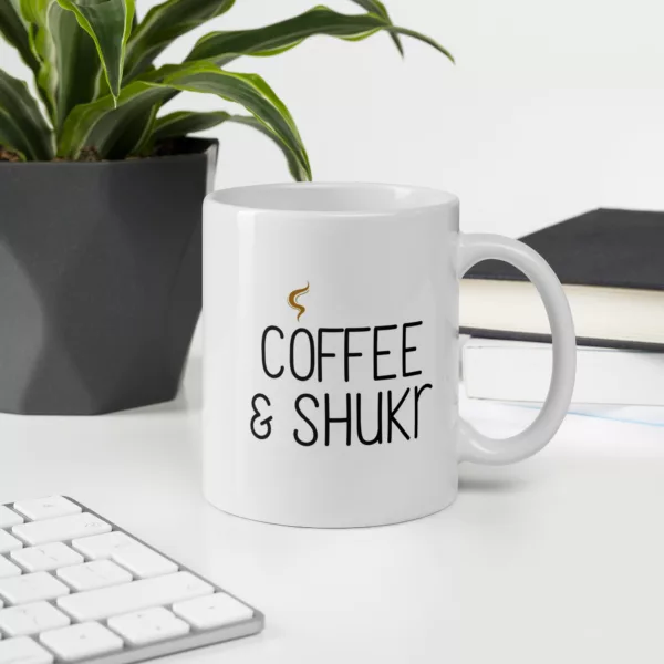 Coffee & Shukr Mug - Image 8