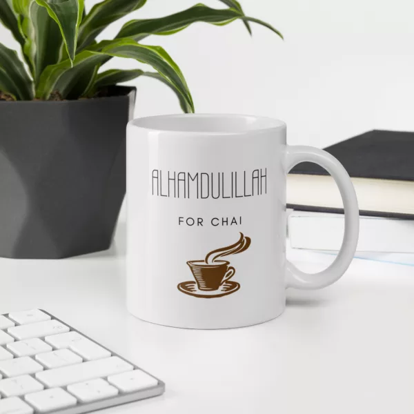 Alhamdulillah Chai Mug - Image 11