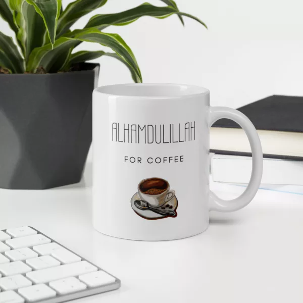 Alhamdulillah Coffee Mug - Image 2