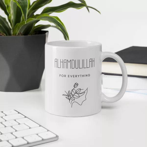 Alhamdulillah For Everything Mug - Image 11