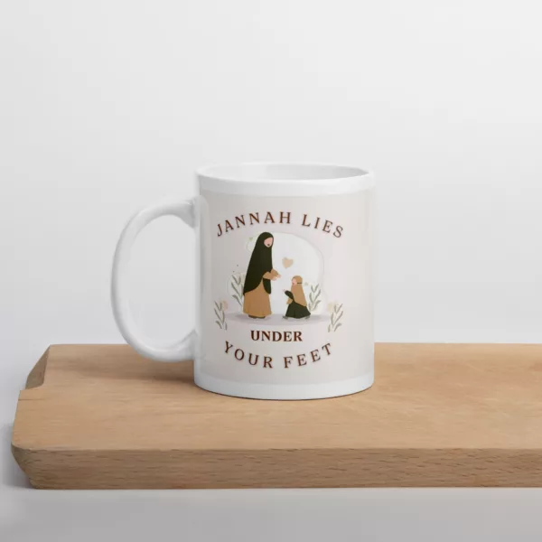 Jannah Mug - Image 8
