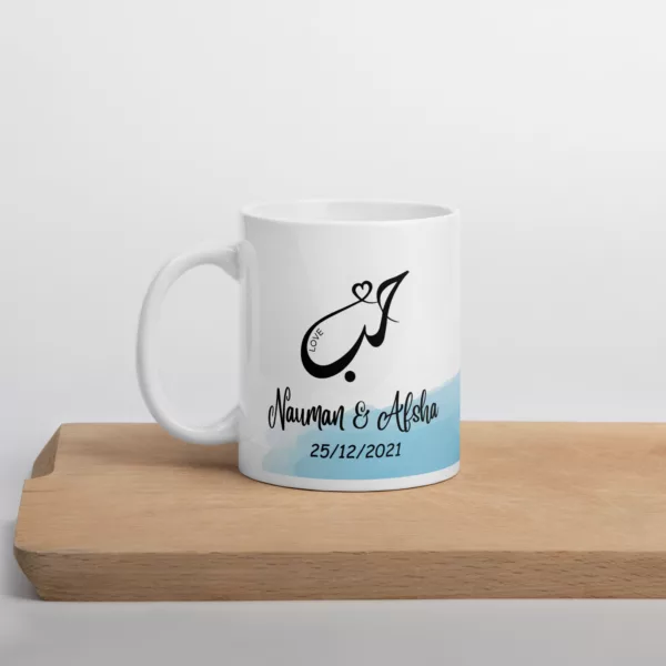 Created You In Pairs Blue Mug - Image 2