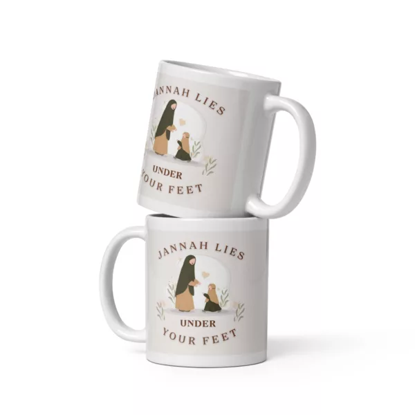 Jannah Mug - Image 6