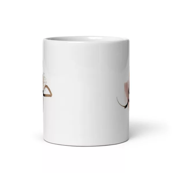 Sabr Mug - Image 3