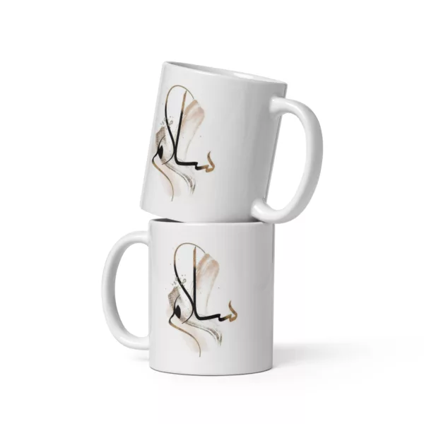 Salam Mug - Image 6