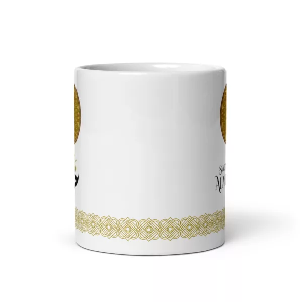 Khalid Bin Waleed Mug - Image 6