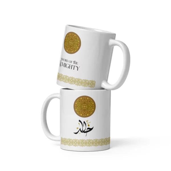 Khalid Bin Waleed Mug - Image 5