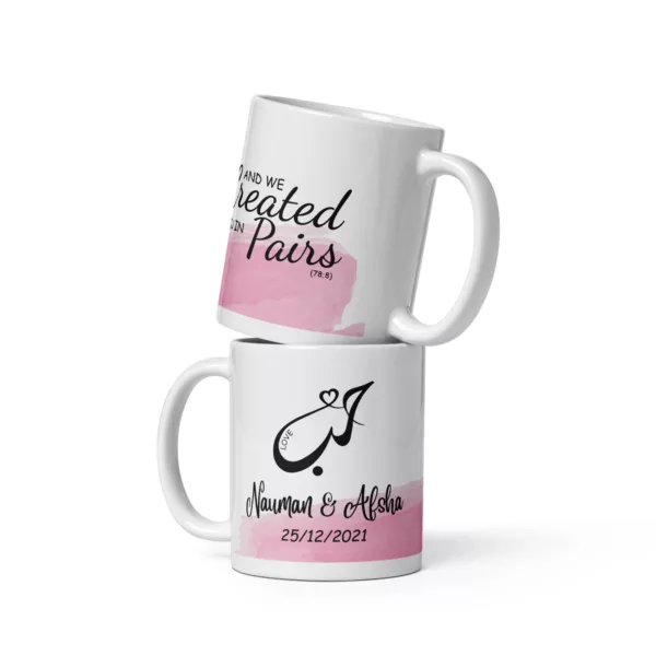 Created You In Pairs Pink Mug - Image 8