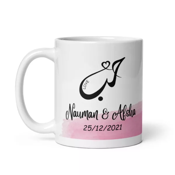 Created You In Pairs Pink Mug - Image 5