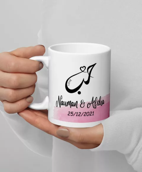 Created You In Pairs Pink Mug