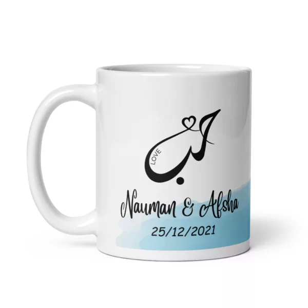 Created You In Pairs Blue Mug - Image 8