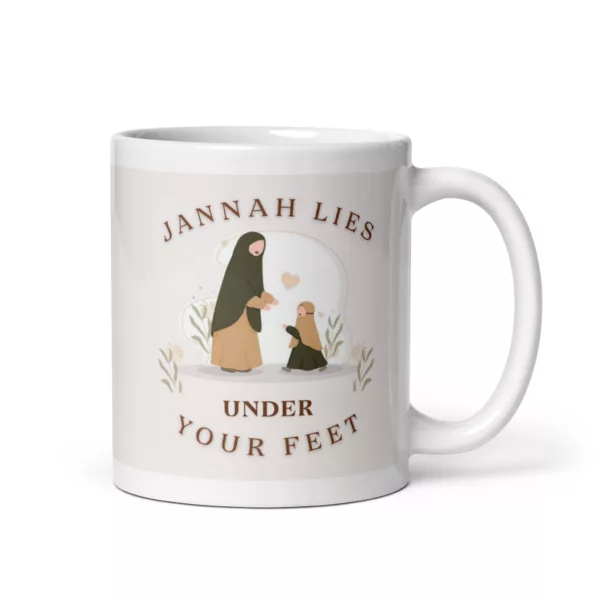 Jannah Mug - Image 3