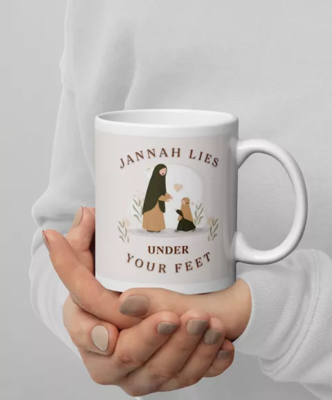 Jannah Mug