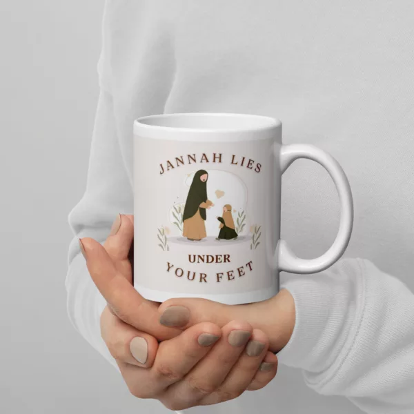 Jannah Mug