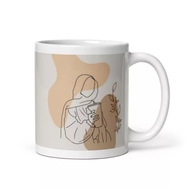 Muslimah Mug - Image 3