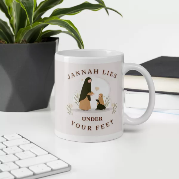 Jannah Mug - Image 2