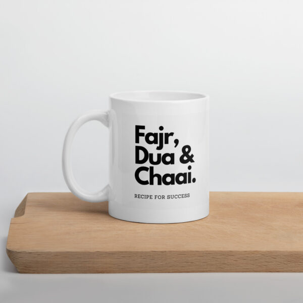 Fajr Dua Mug - Image 3