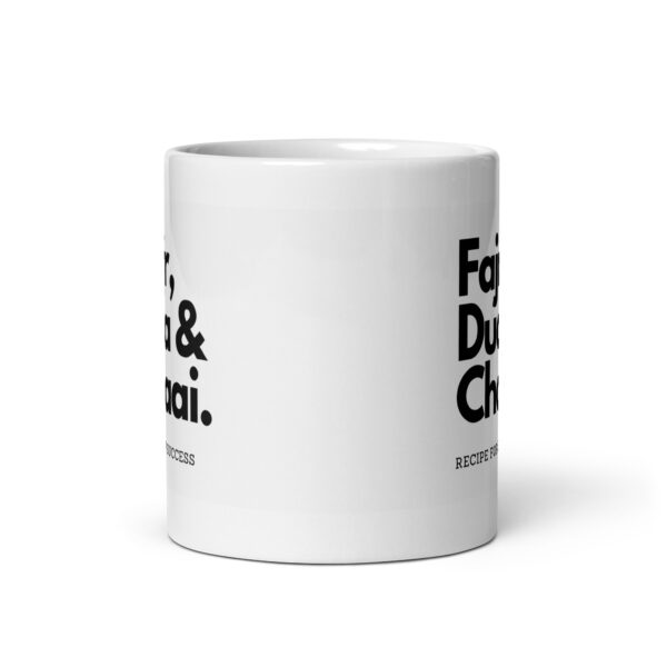 Fajr Dua Mug - Image 7