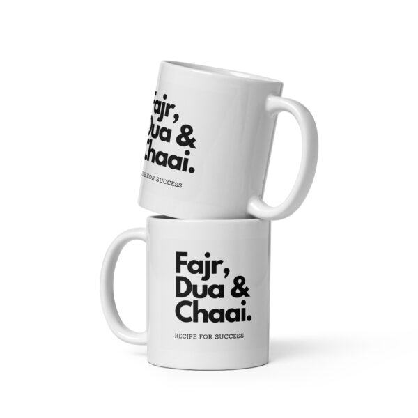 Fajr Dua Mug - Image 4
