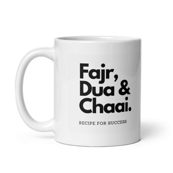 Fajr Dua Mug - Image 5