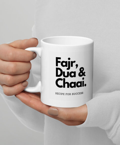Fajr Dua Mug