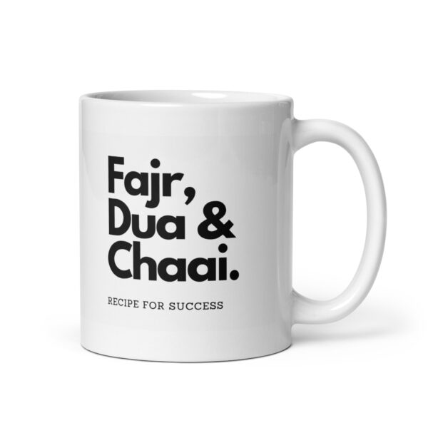 Fajr Dua Mug - Image 6