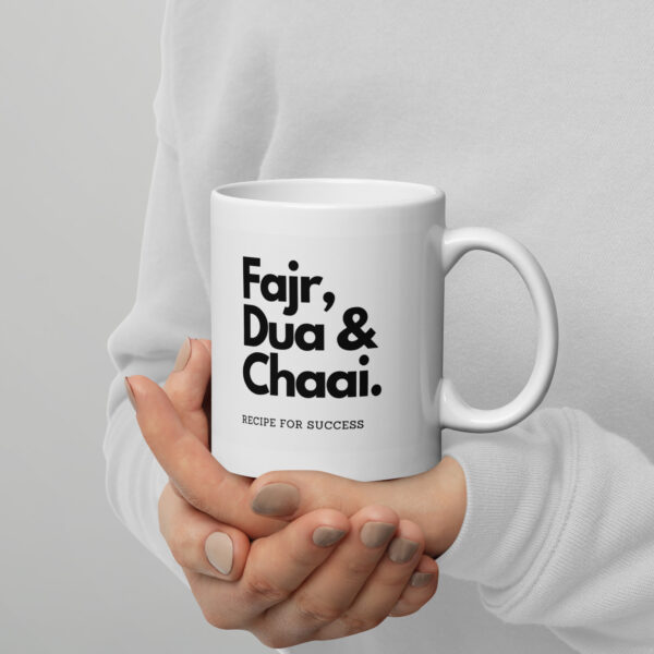 Fajr Dua Mug - Image 2