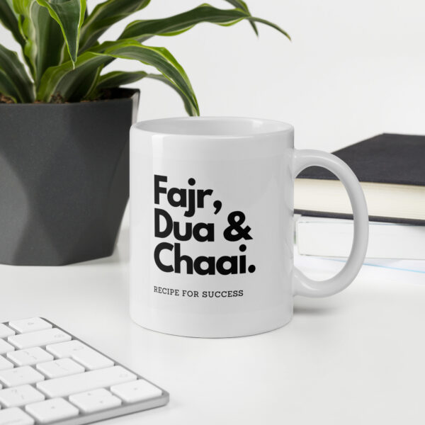 Fajr Dua Mug - Image 8