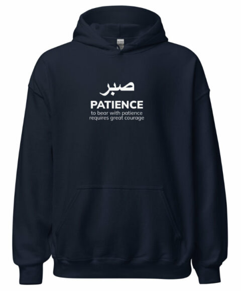 SABR  Hooded SweatShirt