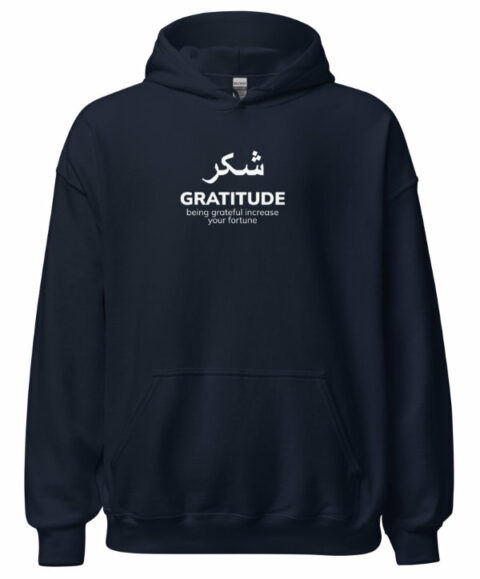 SHUKR   Hooded SweatShirt