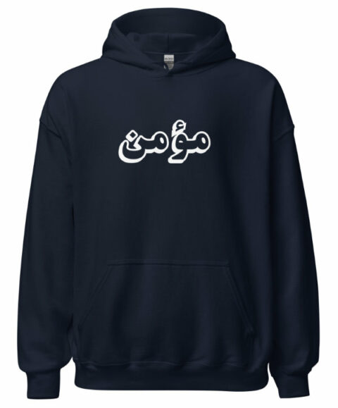 MOMIN  Hooded SweatShirt