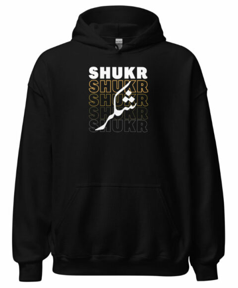 SHUKR Y24 Hooded SweatShirt