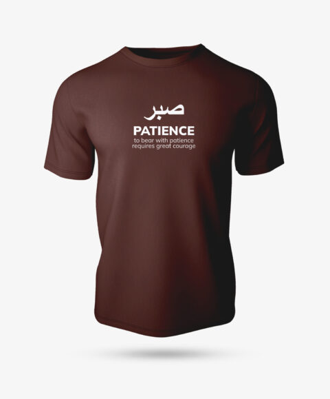 SABR  Half Sleeve Islamic T-Shirt