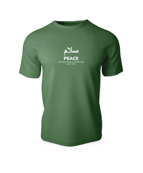SALAM  Half Sleeve Islamic T-Shirt