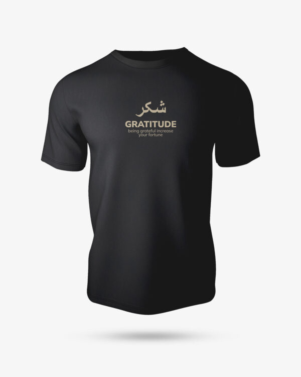 SHUKR   Half Sleeve Islamic T-Shirt - Image 5
