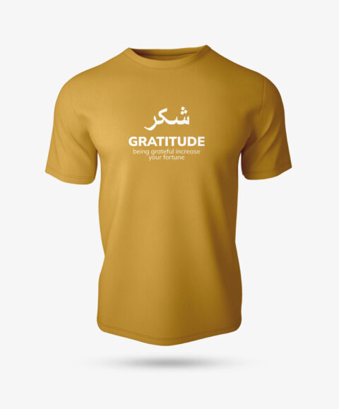 SHUKR   Half Sleeve Islamic T-Shirt