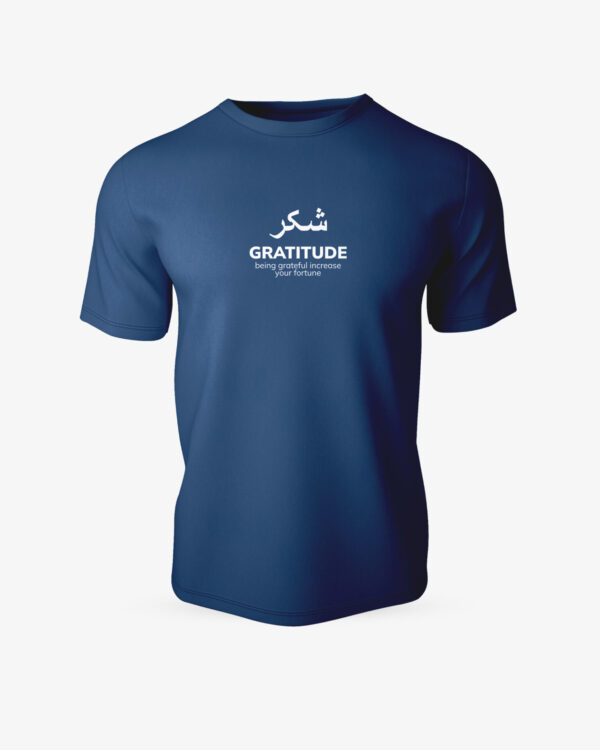SHUKR   Half Sleeve Islamic T-Shirt - Image 6