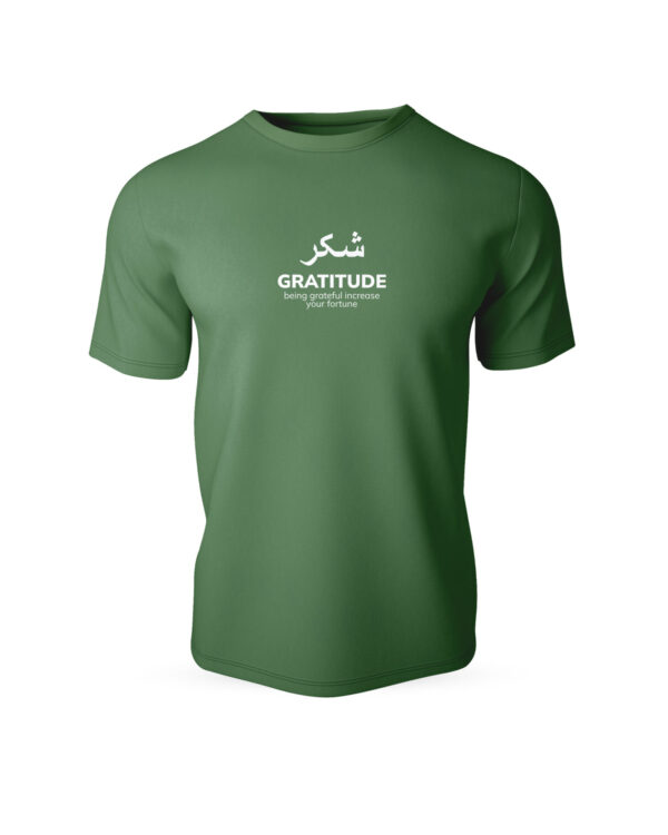 SHUKR   Half Sleeve Islamic T-Shirt - Image 7