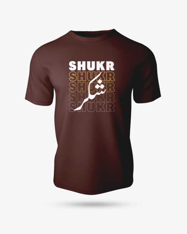 SHUKR Y24 Half Sleeve Islamic T-Shirt - Image 3