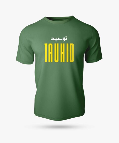 Tauhid Half Sleeve Islamic T-Shirt