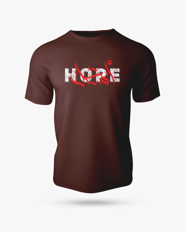 Hope Half Sleeve Islamic T-Shirt - Image 4