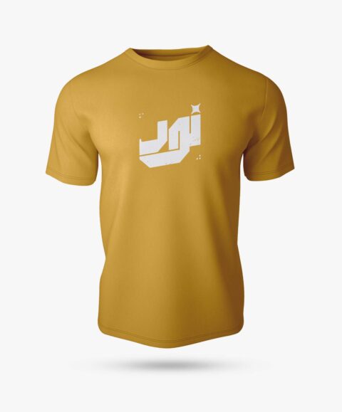 Noor Half Sleeve Islamic T-Shirt