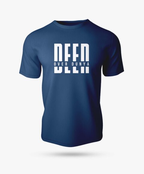 Deen Over Duniya Half Sleeve Islamic T-Shirt